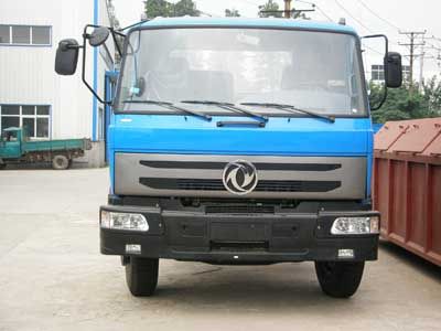 Jinyinhu  WFA5101GXE Septic suction truck