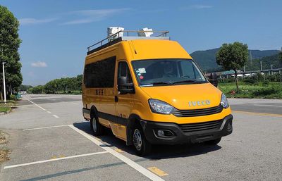 Jiangtian  ZKJ5048XZHD6 Command vehicle