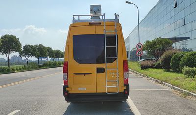 Jiangtian  ZKJ5048XZHD6 Command vehicle