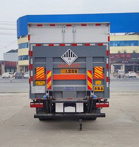 Zhuanli  ZLC5120XZWC6 Miscellaneous dangerous goods box transport vehicle