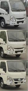 Zhonglian Automobile ZLJ5030TYHSHE5 Road maintenance vehicle