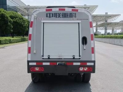 Zhonglian Automobile ZLJ5030TYHSHE5 Road maintenance vehicle