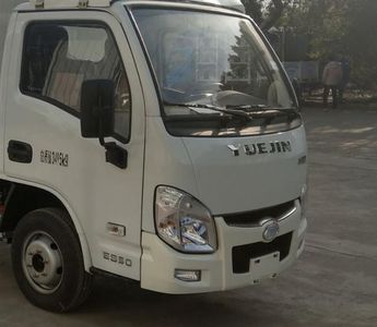 Zhonglian Automobile ZLJ5030TYHSHE5 Road maintenance vehicle