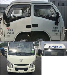 Zhonglian Automobile ZLJ5030TYHSHE5 Road maintenance vehicle