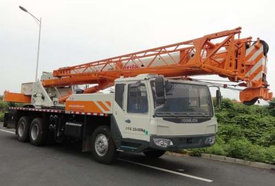 Zhonglian Automobile ZLJ5239JQZ16H Car crane