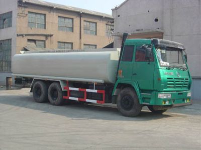 Shuangda  ZLQ5252GGS Water supply truck