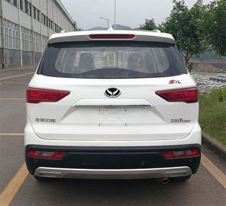 Beijing brand automobiles BJ6481JKV2Z1 multi-purpose vehicle 