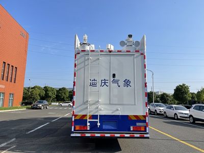 Zhongchi Wei brand automobiles CEV5181XZH Command vehicle