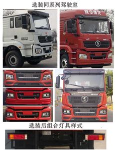 Cheng Li  CL5310JSQS6DP Vehicle mounted lifting and transportation vehicle