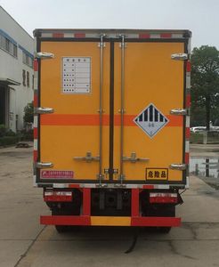 Special transport  DTA5045XZWW6 Miscellaneous dangerous goods box transport vehicle