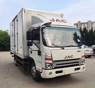 Jianghuai brand automobiles HFC5043XBWP71K1C2V Insulated vehicle