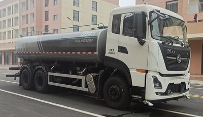 Zhongzhen Hanjiang brand automobiles HJZ5250GSS6DF Sprinkler truck