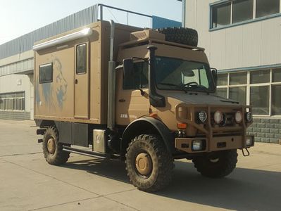 Zhongjiao HWZ5090XLJU1RV