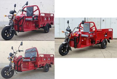 Jinpeng  JP1500DZH15 Electric tricycle