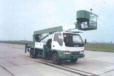 Kaifan  KFM5070JGK High altitude work vehicle