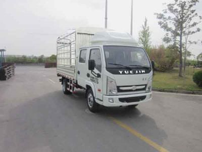 Yuejin  NJ5042CCYKBDBNS Grate type transport vehicle