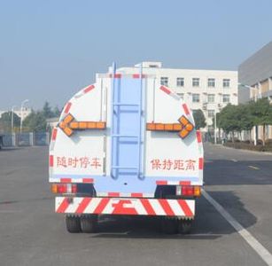 Qintai  QT5070GQXE5 Guardrail cleaning vehicle