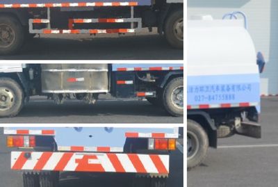 Qintai  QT5070GQXE5 Guardrail cleaning vehicle