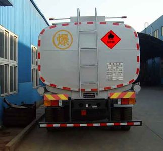 Rongwo  QW5250GYY Oil tanker