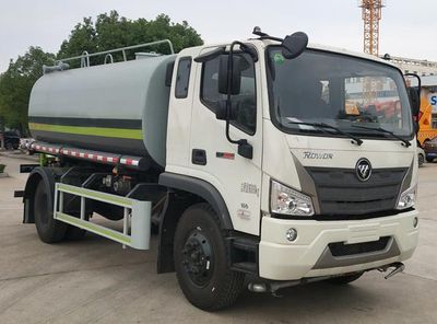 Shunde  SDS5160GPSB6 watering lorry 