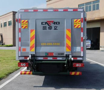 Dongfeng  SE5083XTY5 Closed bucket garbage truck