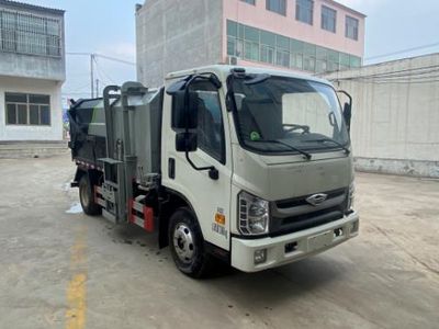 Xiangnongda  SGW5076ZZZBJ6 Hydraulic Lifter Garbage truck 