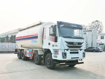 Hua Wei Chi Le  SGZ5311GGHCQ6 Dry mixed mortar transport vehicle