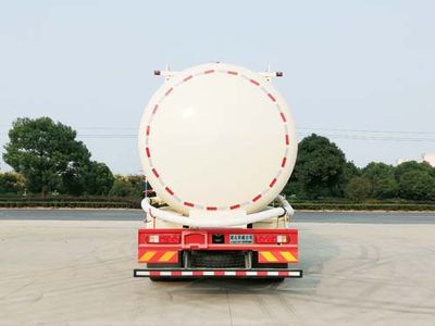 Hua Wei Chi Le  SGZ5311GGHCQ6 Dry mixed mortar transport vehicle