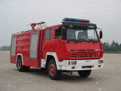 Sevo  SHF5160GXFPM50 Foam fire truck