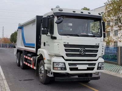 Shaanxi Automobile SX5250ZYSMP6444 Compressed garbage truck