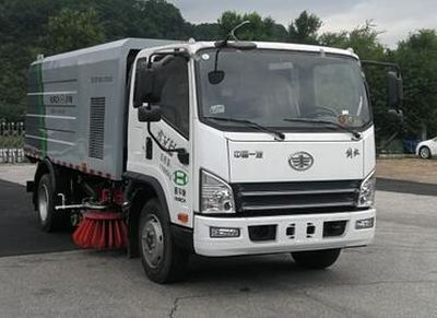 Xinhua Chi  THD5120TXSC6 Washing and sweeping vehicle