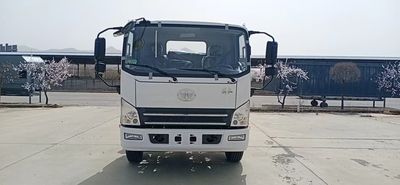 Xinhua Chi  THD5120TXSC6 Washing and sweeping vehicle