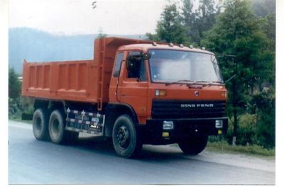 Xingniu  XCG3260 Dump truck