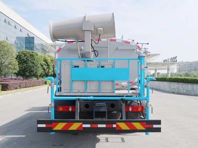 Zhongban Automobile ZBH5160GPSLZE6B watering lorry 