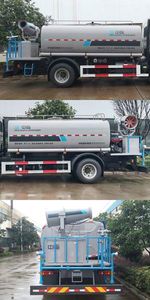 Zhongban Automobile ZBH5160GPSLZE6B watering lorry 