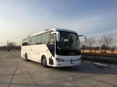 Foton  BJ6116FCEVUH2 Fuel cell buses