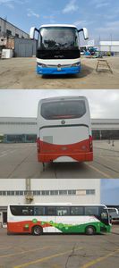 Foton  BJ6116FCEVUH2 Fuel cell buses