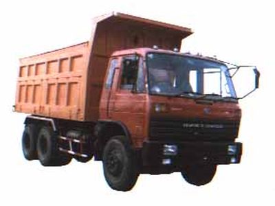 Chiyuan  BSP3200XS Dump truck