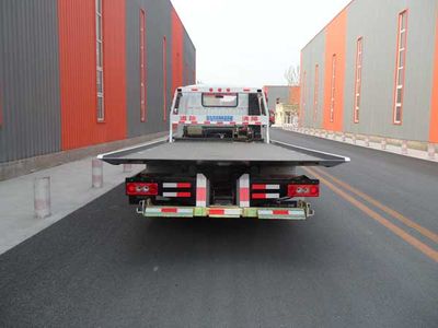 Zhongyan Automobile BSZ5089TQZ Obstacle clearing vehicle