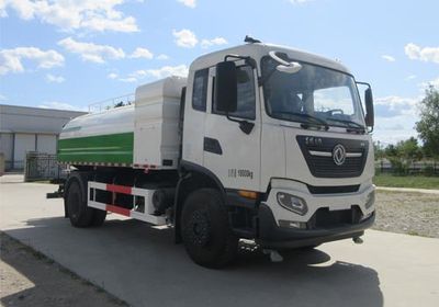 Beizhong Electric Vehicle BZD5182GQXF2 Cleaning car