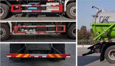 Cheng Liwei  CLW5180GXWS6 Suction vehicle