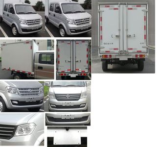 Dongfeng  DXK5020XXYK9H9 Box transport vehicle