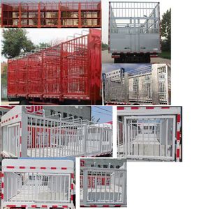 Dongfeng  EQ5041CCQ8BDBAC Livestock and poultry transport vehicles