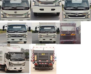 Dongfeng  EQ5041CCQ8BDBAC Livestock and poultry transport vehicles