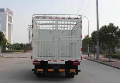 Dongfeng  EQ5041CCQ8BDBAC Livestock and poultry transport vehicles