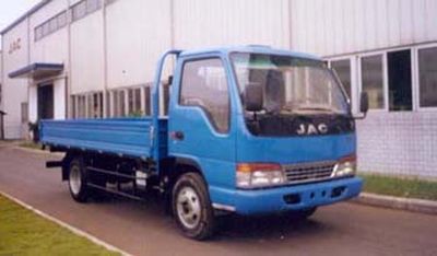 Jianghuai brand automobilesHFC1071K1Truck