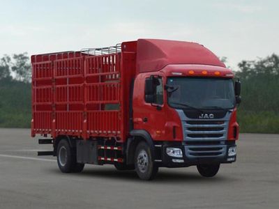 Jianghuai brand automobiles HFC5161CCYP31K1A50S3V Grate type transport vehicle