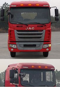 Jianghuai brand automobiles HFC5161CCYP31K1A50S3V Grate type transport vehicle