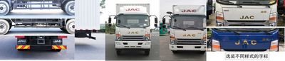 Jianghuai brand automobiles HFC5161XXYP71K1D1S Box transport vehicle