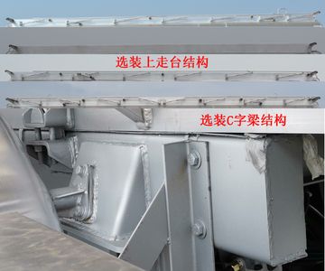 Ouman  HFV9400GRYA Aluminum alloy flammable liquid tank transport semi-trailer